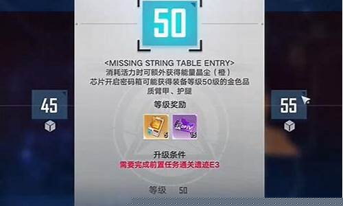 幻塔官网_幻塔回溯服什么意思