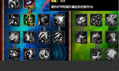 雷克赛打野天赋怎么加点_雷克赛打野天赋