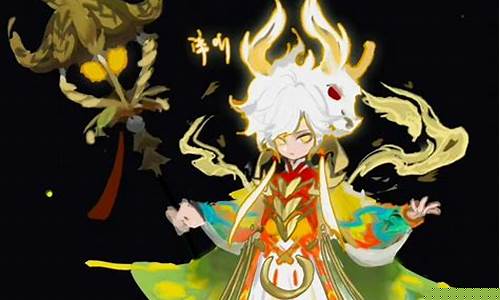 王者荣耀七周年_王者荣耀七周年免费皮肤