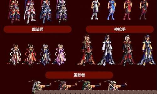 dnf2015春节宠物_dnf2013春