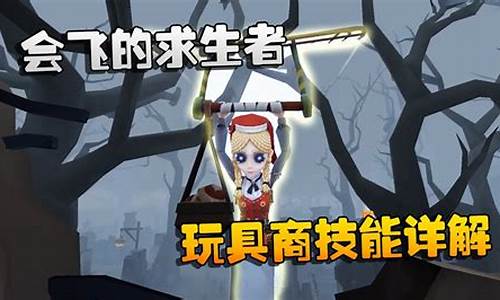 孩子玩第五人格会抑郁吗_如何让孩子戒掉第