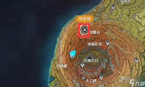 岩中幽谷怎么开启_岩中之地宝箱