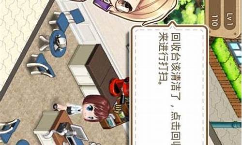 咖啡恋人官网_咖啡恋人攻略