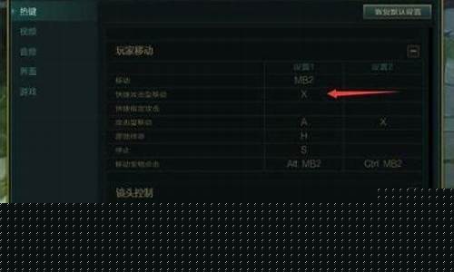lol补兵技巧教学_lol补兵技巧