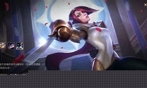 无双剑姬怎么玩_无双剑姬玩法