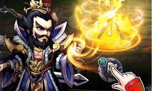 无敌ol_无敌ol满v魔神版