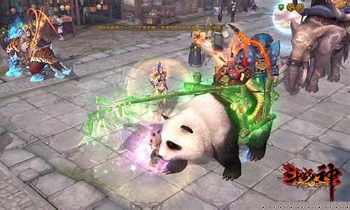 斗战神坐骑怎么得_斗战神坐骑任务