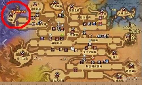 逆袭之谷给什么_逆袭之约详细攻略