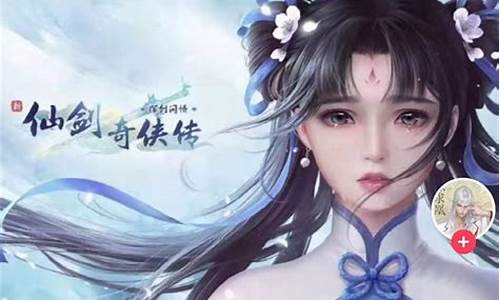 搜索王者荣耀灵儿_王者荣耀灵儿照片