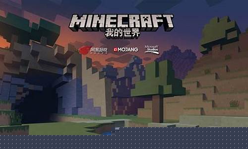 我的世界mod整合包_我的世界mod整合