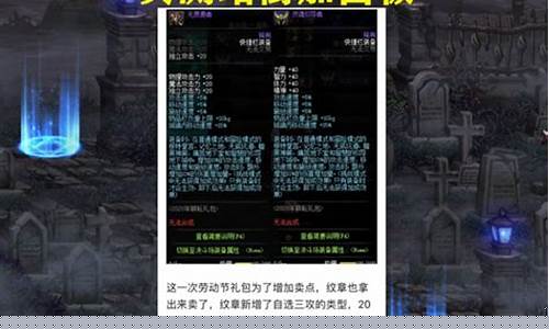 dnf达人_dnf达人契约怎么获得最划算