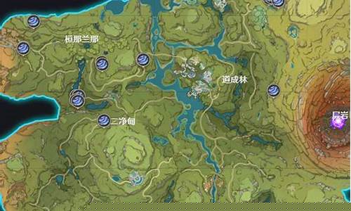 树王和树神的区别_原神树王圣体菇位置
