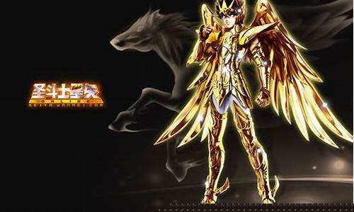 圣斗士星矢ol职业随便换吗_圣斗士星矢o