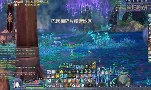 永恒之塔弓星_永恒之塔弓星速射之眼