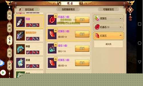 天龙八部经验_天龙八部经验上限是几倍