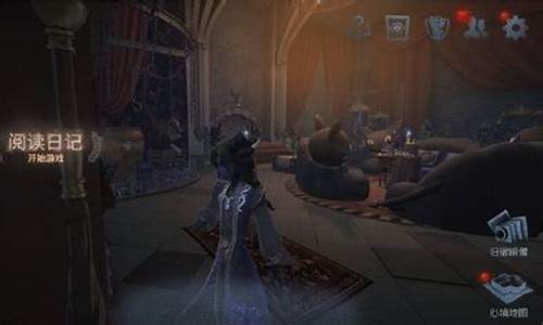 第五人格归宿系统怎么进_第五人格归宿怎么