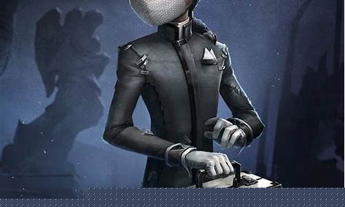 第五人格电脑版怎么登陆手机账号_第五人格