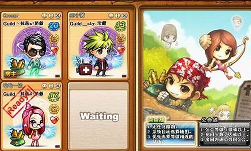 4399弹弹堂_弹弹堂