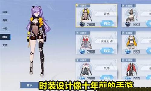 幻塔爆款_幻塔0氪怎么玩
