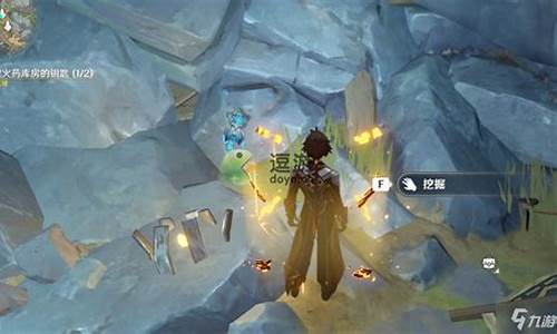 九霄之石悬残片激活机关_九霄之石悬残片