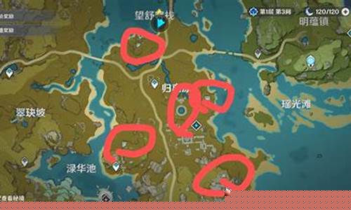 原神奇怪的圆盘位置最后的遗迹在哪_原神奇怪的圆盘最后一个在哪里