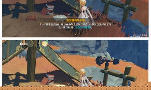 寻找塔列辛被偷走的戒指_寻找塔列辛被偷走