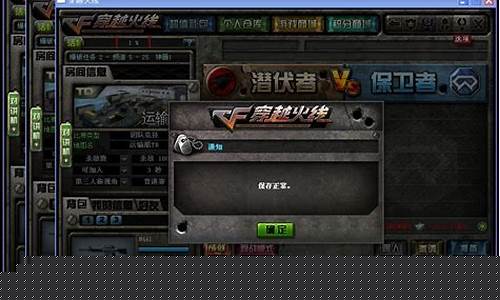 窗口化操作_窗口化cf