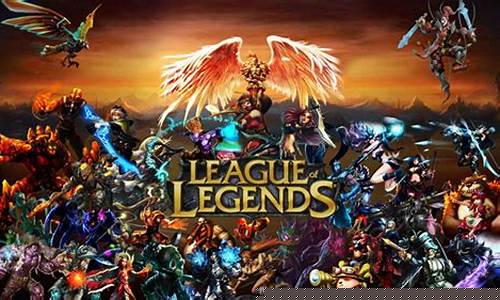 lol更新慢删什么进程_lol更新慢