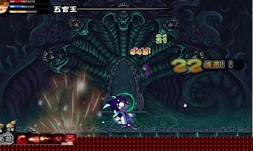造梦西游2蛇之印记有什么用_造梦西游2蛇