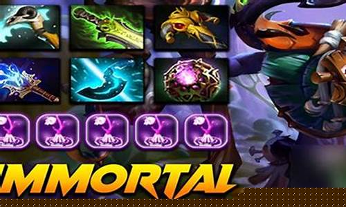 巫医出装dota_巫医出装