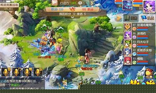 梦幻西游帮主怎么靠帮派挣钱_梦幻西游帮主
