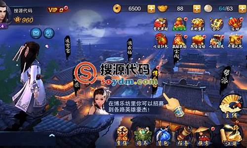 飞刀无双_飞刀无双服务端