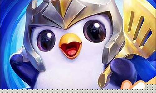 金铲铲之战单机版进入教程_金铲铲之战pc
