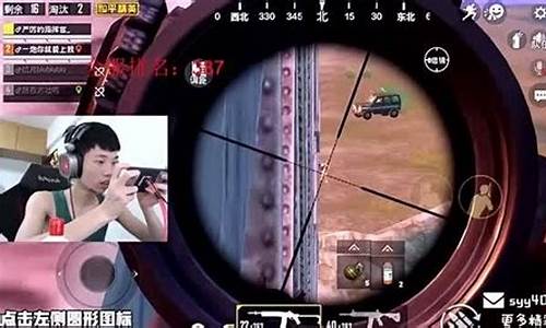 和平精英鲨鱼的id叫什么_和平精英鲨鱼的
