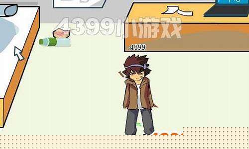 热血游城2攻略大全_热血游城2攻略