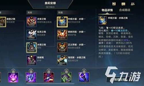 发条魔灵出装_发条魔灵2020lol暴力