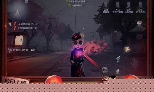 第五人格账号渠道_第五人格1号玩家渠道