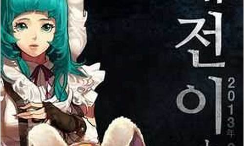 dnf大转移宣传片_dnf大转移宣传视频