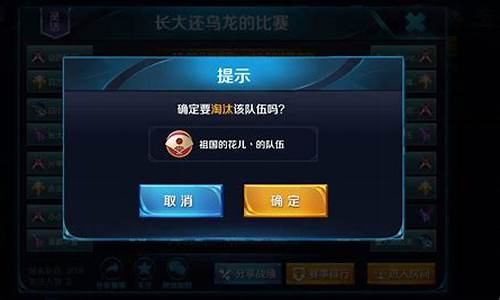 王者荣耀优化过程_王者荣耀优化功能