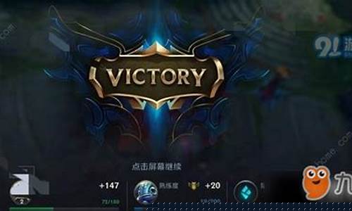 英雄联盟与王者荣耀有什么不同_英雄联盟跟