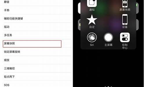苹果手机如何安装王者荣耀云游戏_苹果手机