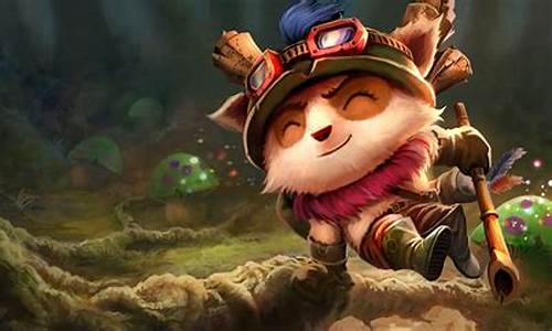lol迅捷斥候出装顺序_lol迅捷斥候