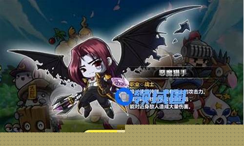 冒险岛恶魔猎手升级路线图_冒险岛恶魔猎手