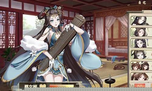 幻想曹操传攻略_幻想曹操传攻略2.0