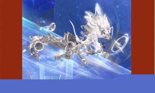 神武坐骑性格选择_神武坐骑