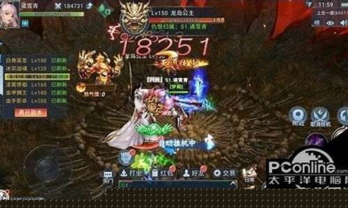 上古神器2 攻略_上古神器2完美版攻略
