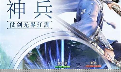 狂刃手游_狂刃好玩吗