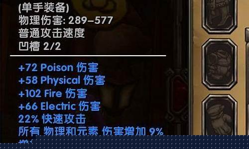 lol火炬_lol火炬削弱