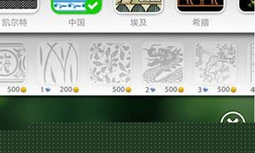 一起玩陶艺攻略第二十六封信_一起玩陶艺攻略