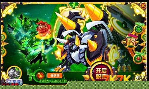 赛尔号玄武打法2020_赛尔号玄武技能表